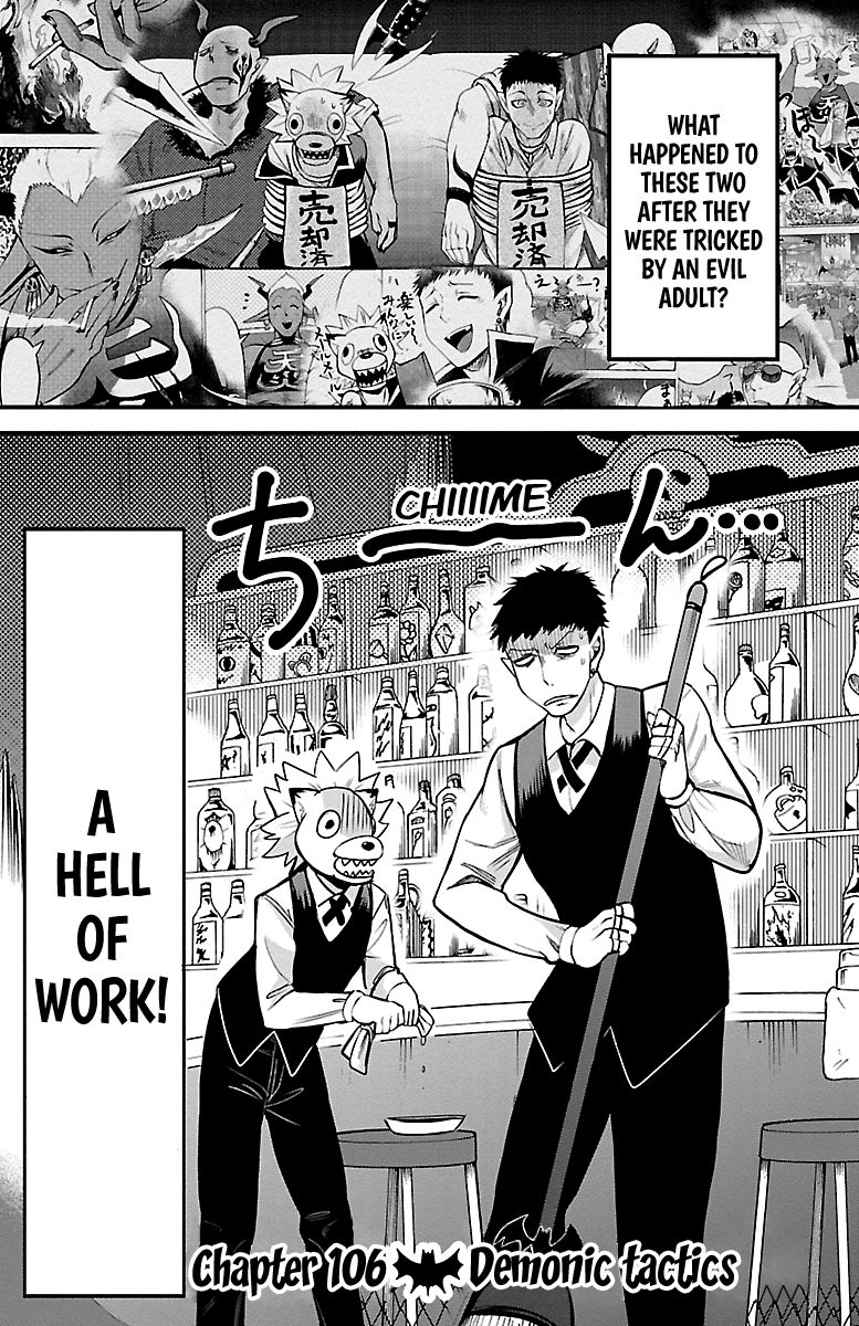 Welcome to Demon School! Iruma-kun, Chapter 106 image 01